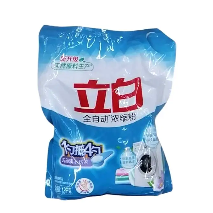立白全自动超浓缩洗衣粉1.3kg1.3kg