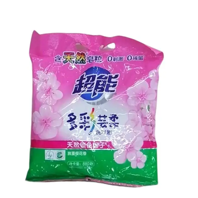 880g超能多彩芸柔洗衣粉880g 1/包