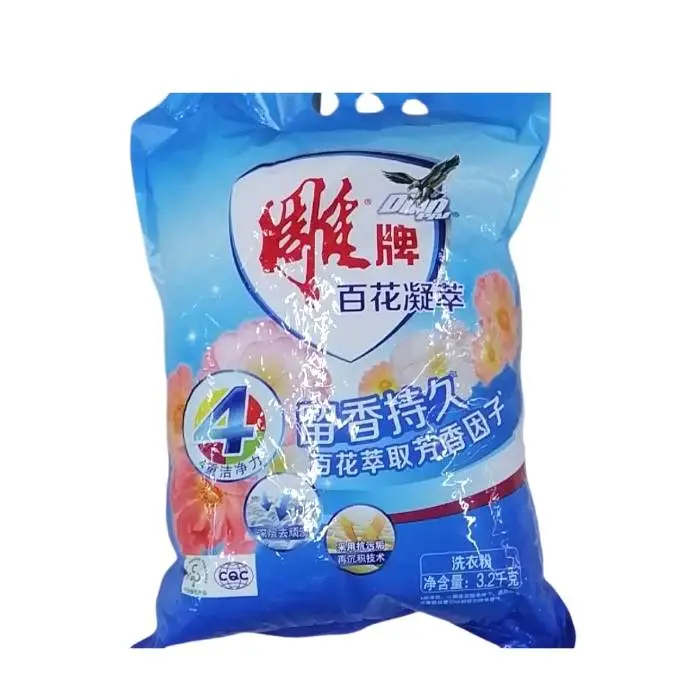3.2kg雕牌百花凝萃洗衣粉3.2kg 1/包