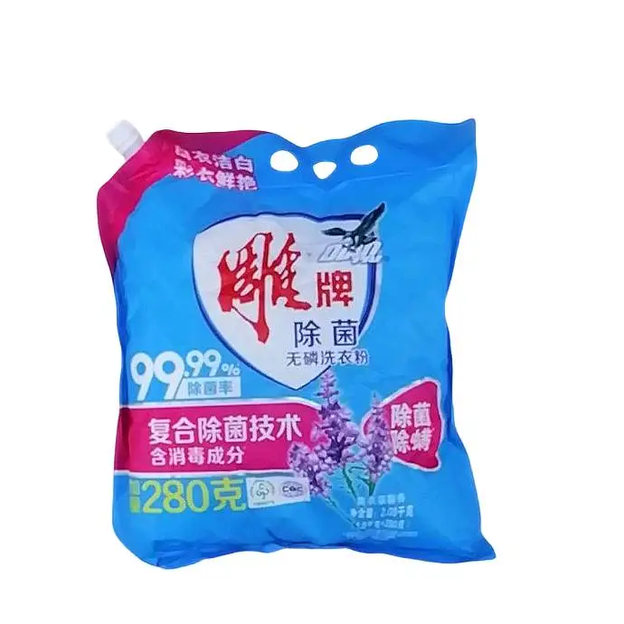 1.8kg+200g雕牌除菌无磷洗衣粉N4(1.8kg+280g) 1/包