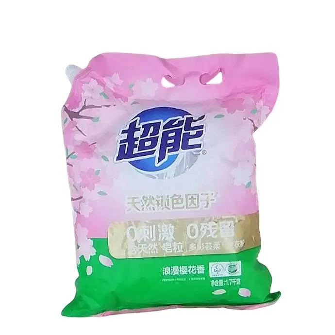 1.7kg超能多彩芸柔洗衣粉1.7kg 1/包