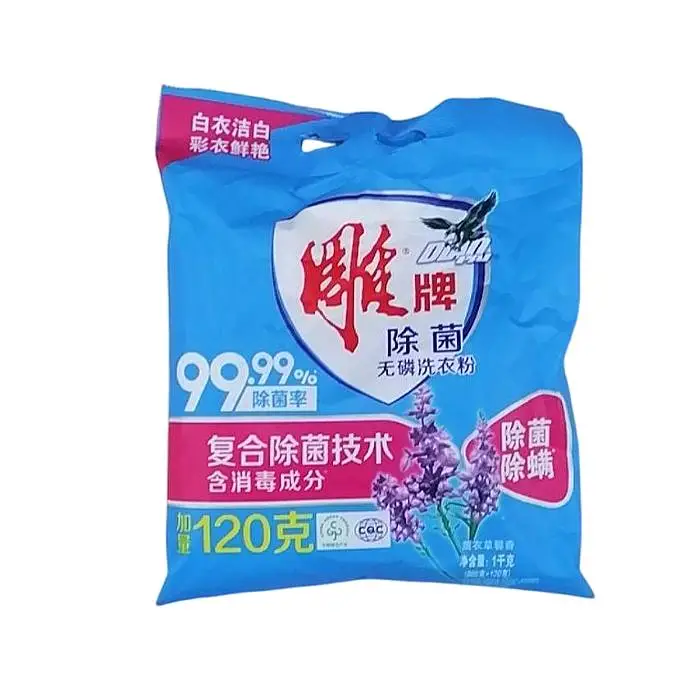 880g+120g雕牌除菌无磷洗衣粉N4880g+20g 1/包