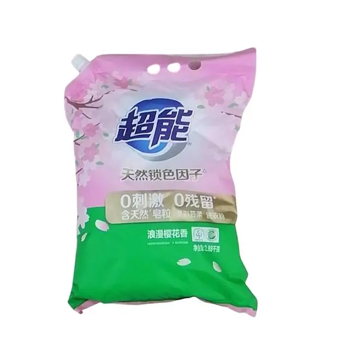 2.88kg超能植愈香氛洗衣粉(多彩芸柔)(带嘴)2.88kg 1/包