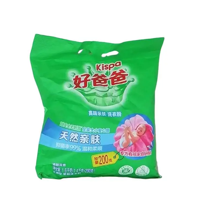 好爸爸天然亲肤洗衣粉1.4kg每袋加量200g1.4kg