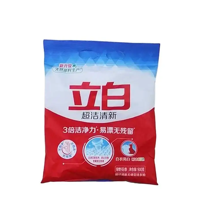 立白新超清新洗衣粉900g900g