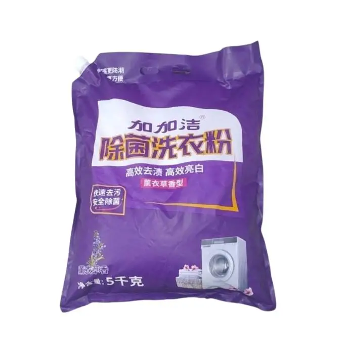 (L)加加洁除菌洗衣粉(带嘴)5kg 1/包