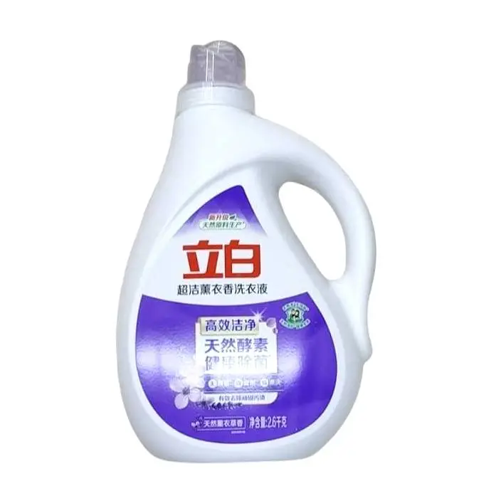 立白超洁薰衣香洗衣液2.6kg2.6kg