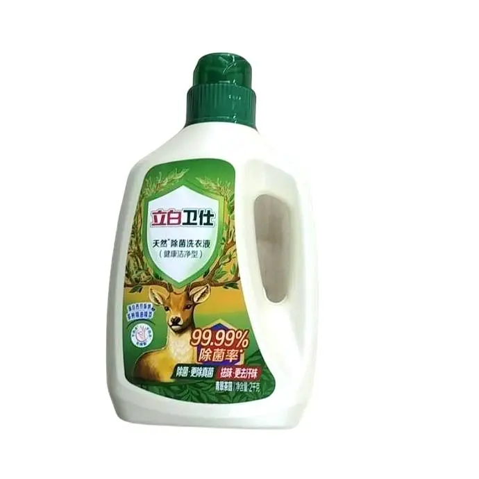 立白卫仕天然除菌洗衣液(青翠茶园)(新瓶型)2千克2kg