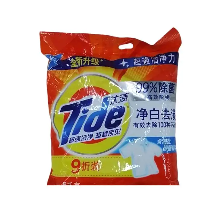 汰渍净白升级洗衣粉5千克九折装1.5KG