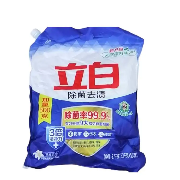 立白除菌去渍无磷洗衣粉3.2kg3.2kg