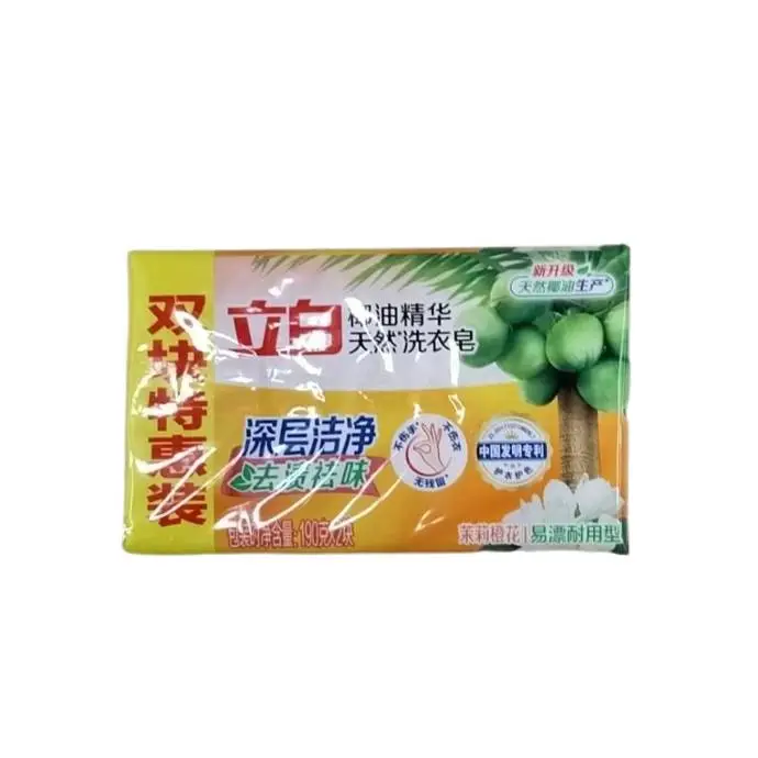 立白新椰油精华洗衣皂190克*2块190g