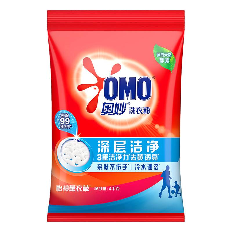 奥妙超效洁净洗衣粉  4kg/袋