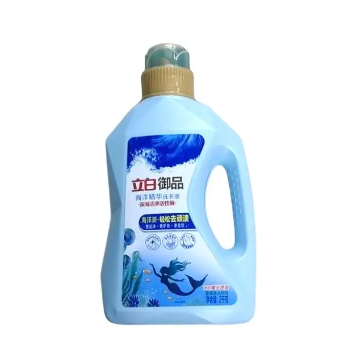 立白御品海洋精华智净护衣洗衣液(蓝瓶)2千克2kg