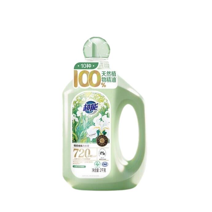 超能植愈香氛洗衣液2kg/瓶