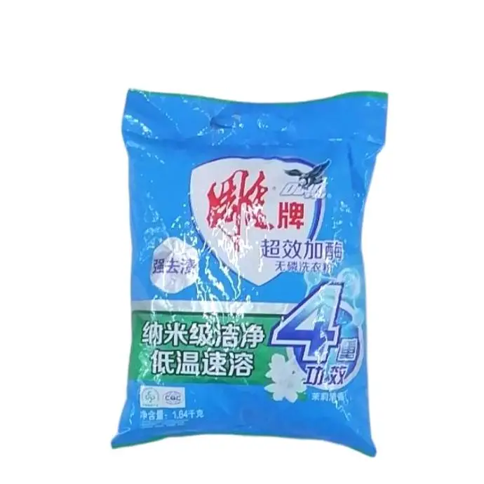 1.638kg雕牌超效加酶洗衣粉N4     1.638kg 1/包