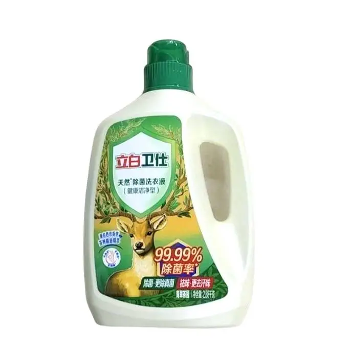 立白卫仕天然除菌洗衣液（青翠茶园）2.88千克2.88kg