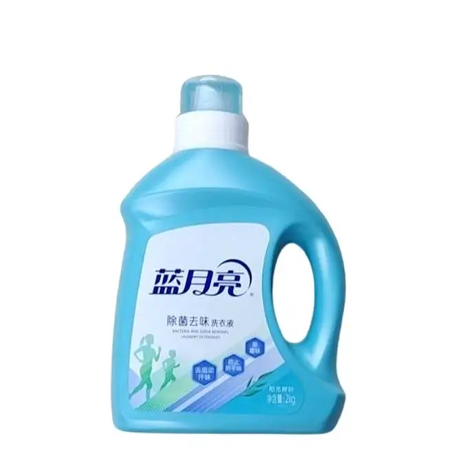 蓝月亮阳光桉叶除菌去味洗衣液2kg2kg 1/瓶