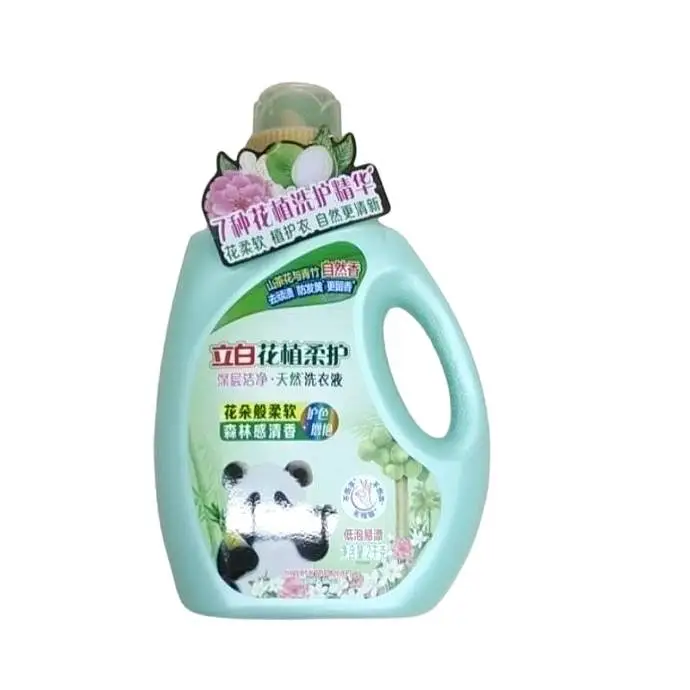 立白花植柔护深层洁净天然洗衣液2千克2kg