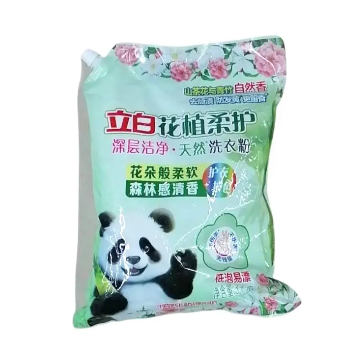 立白花植柔护深层洁净天然洗衣粉3千克3kg