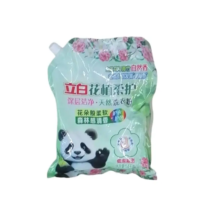 立白花植柔护深层洁净天然洗衣粉1.4千克1.4kg
