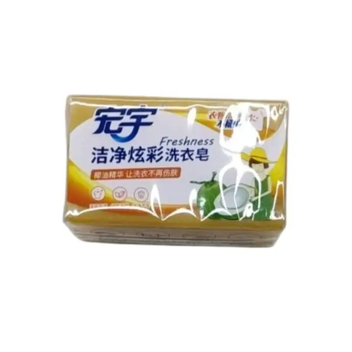 宏宇椰油洗衣皂190*2块/组