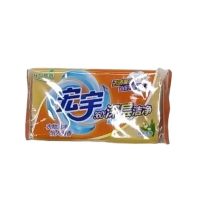 宏宇洗衣皂289g/块
