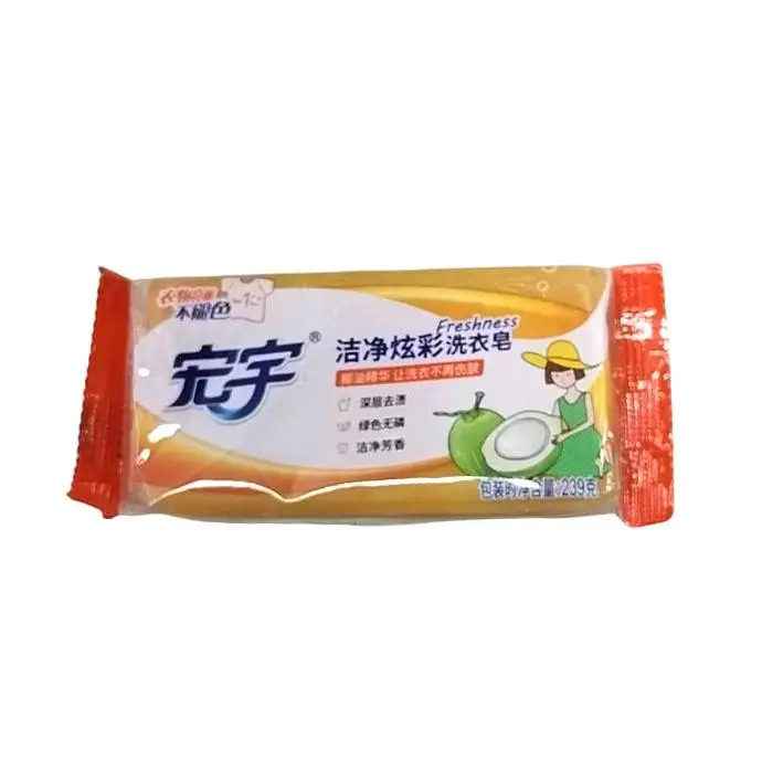 宏宇高级洗衣皂239g