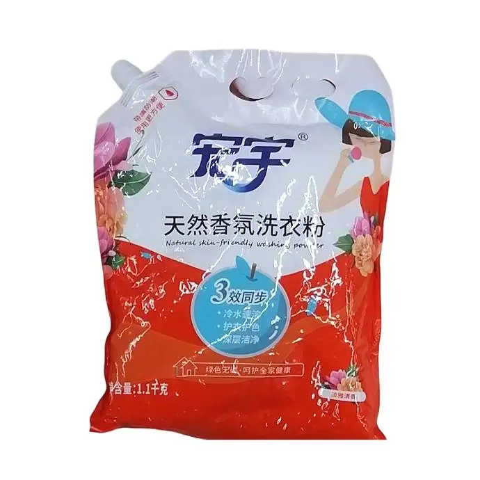 宏宇天然洗衣粉1.1kg 1/袋