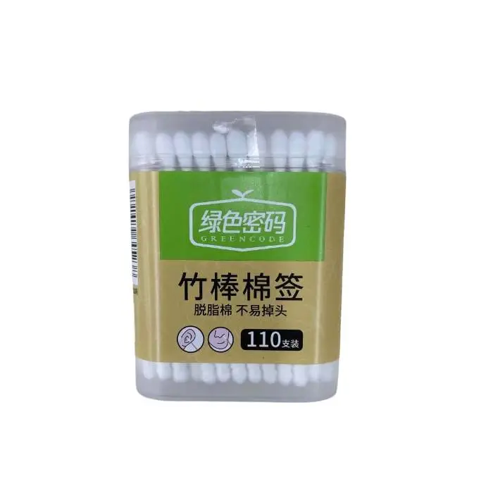 绿色密码棉签(110支盒装)523523 1/个