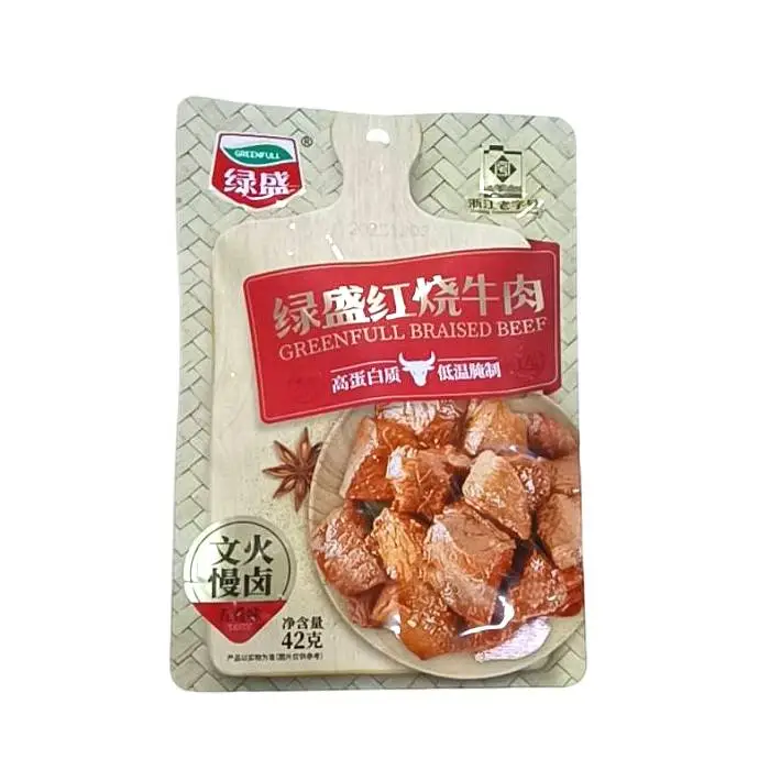 绿盛42g红烧牛肉42g 1/包