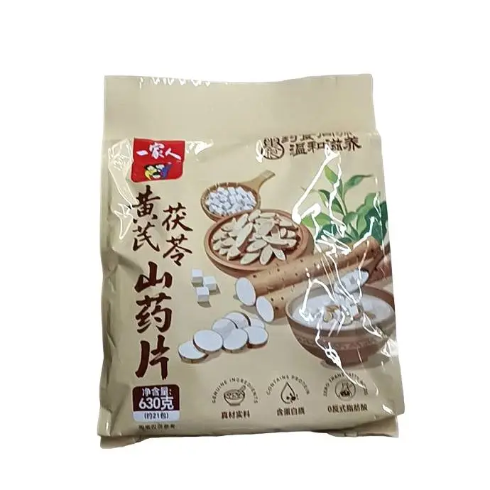 一家人黄芪茯苓山药片630g 1/包