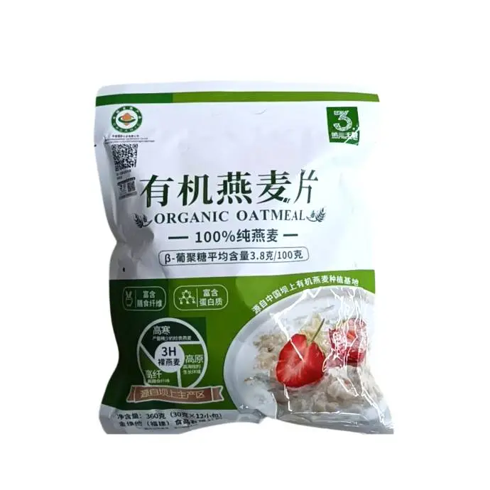 金维他第三主粮有机燕麦片360g360g 1/袋