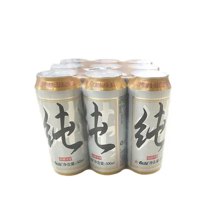 武夷山水啤酒500ml*9罐