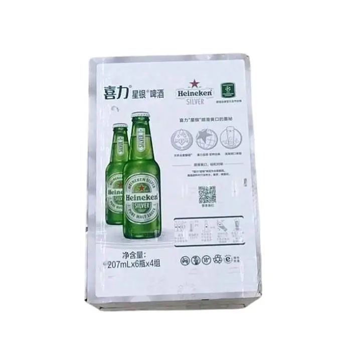 207ml喜力星银*6瓶*4组 1/件
