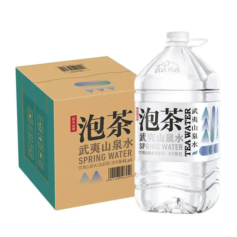 农夫山泉泡茶水山泉水饮用水桶装水4L/瓶