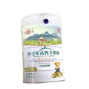 遵义中老年高钙羊奶粉（无蔗糖）600克 1/罐
