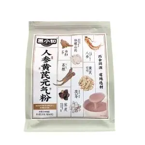 黑小知人参黄芪元气粉280克1/包
