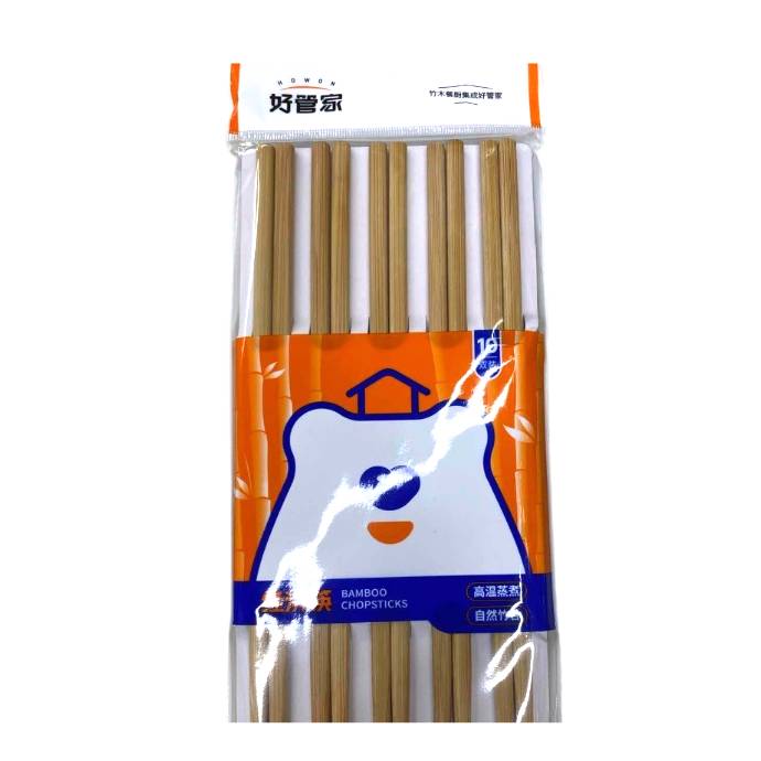 好管家经济竹筷子10双装（袋装）36263626 1/包
