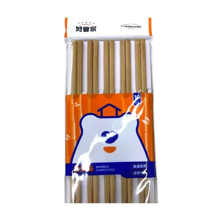 好管家经济竹筷子10双装（袋装）36263626 1/包