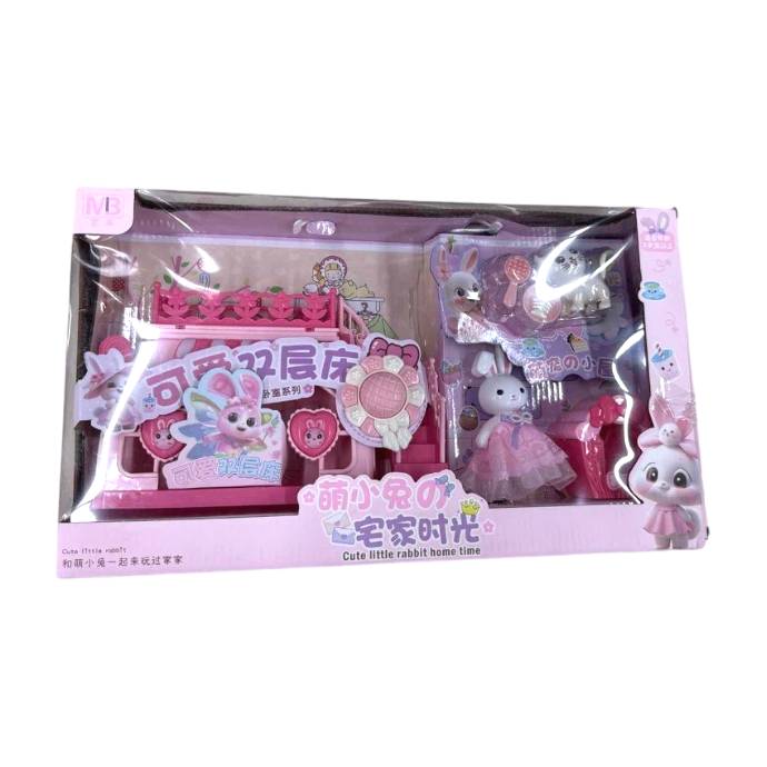 L)芭美598-194萌小兔的居家日记 1/盒