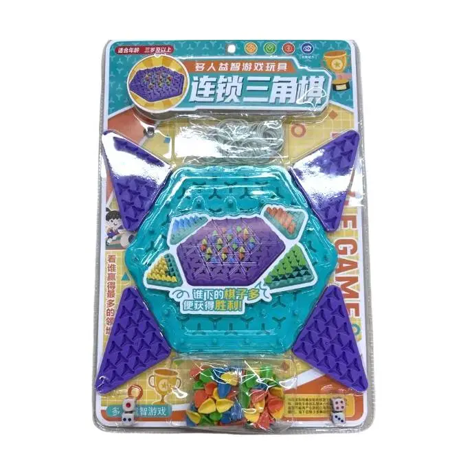 小贝尔599-169连锁三角棋 1/片