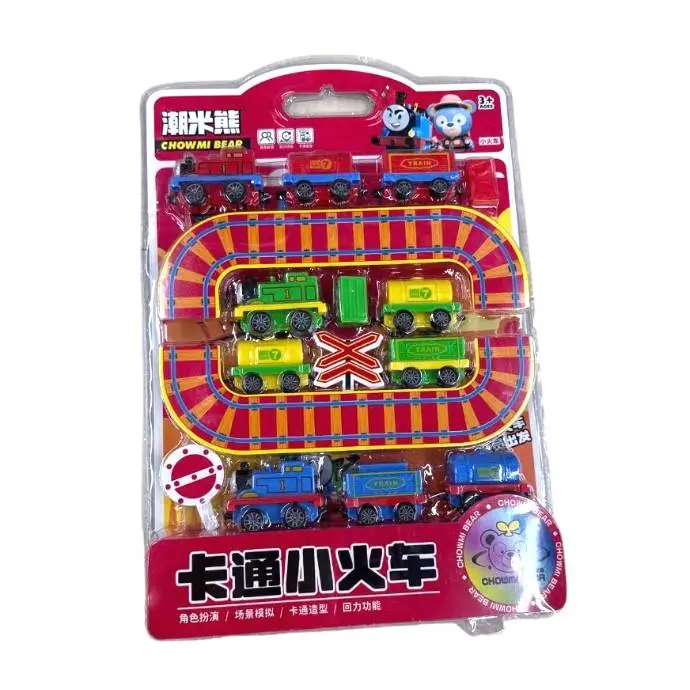 卡通小火车1*84 1/片