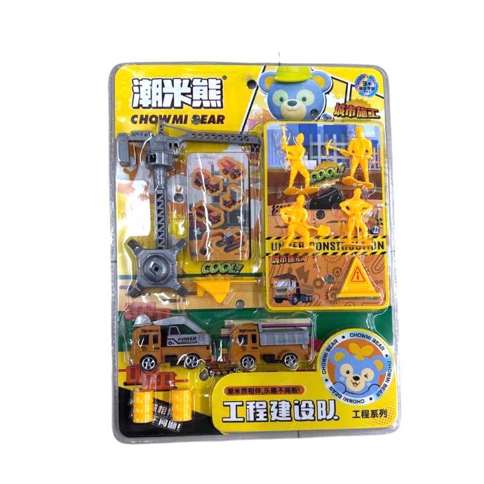潮米熊工程建筑队3389-2001*84 1/片