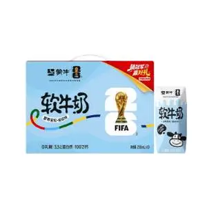 【特价到11月】蒙牛软牛奶0乳糖易吸收200ml×10包