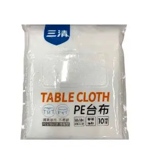 (L)三清1.8M一次性PE台布10张装 SQ-3046 1/个