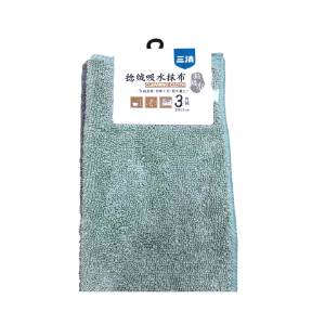 三清25*25cm捻绒抹布清洁巾（3片挂卡装）SQ-1211SQ-1214 1/包