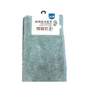 三清25*25cm捻绒抹布清洁巾（3片挂卡装）SQ-1211SQ-1214 1/包