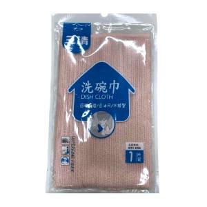 (L)三清30*30CM毛绒亲肤清洁巾 SQ-1103 1/包