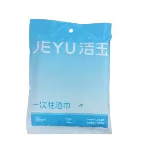 洁玉一次性浴巾19-7S 1/包