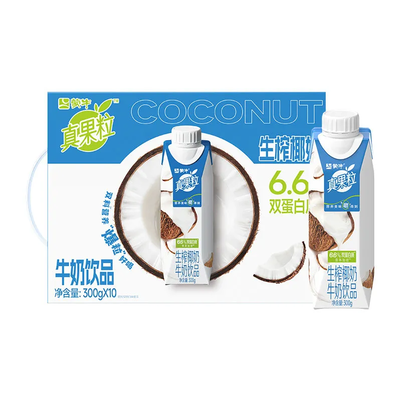 【新日期】蒙牛真果粒生榨椰奶300g*10盒*2箱